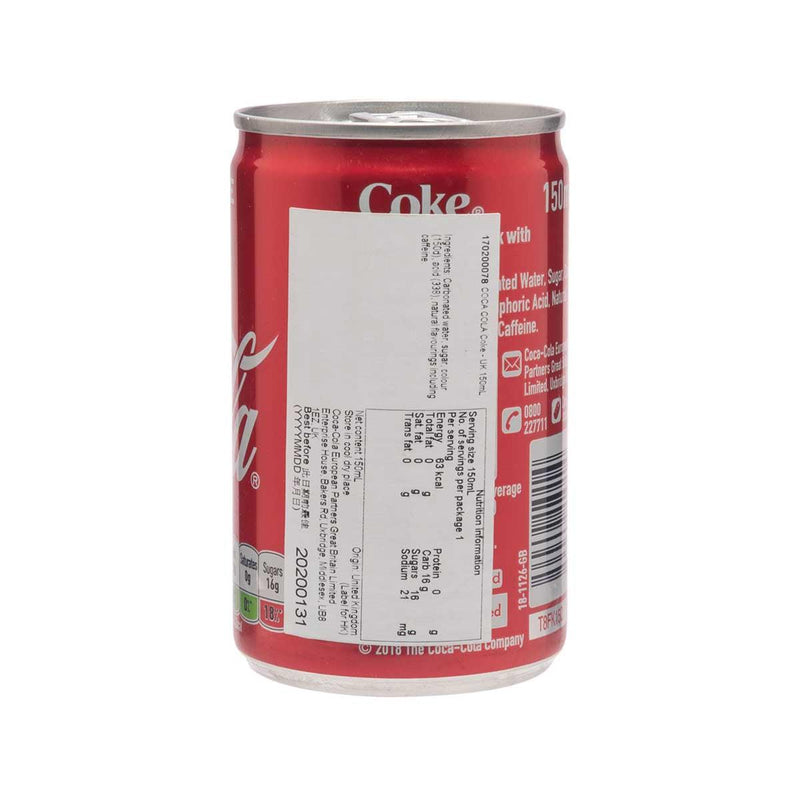COCA-COLA Coke - UK (150mL)