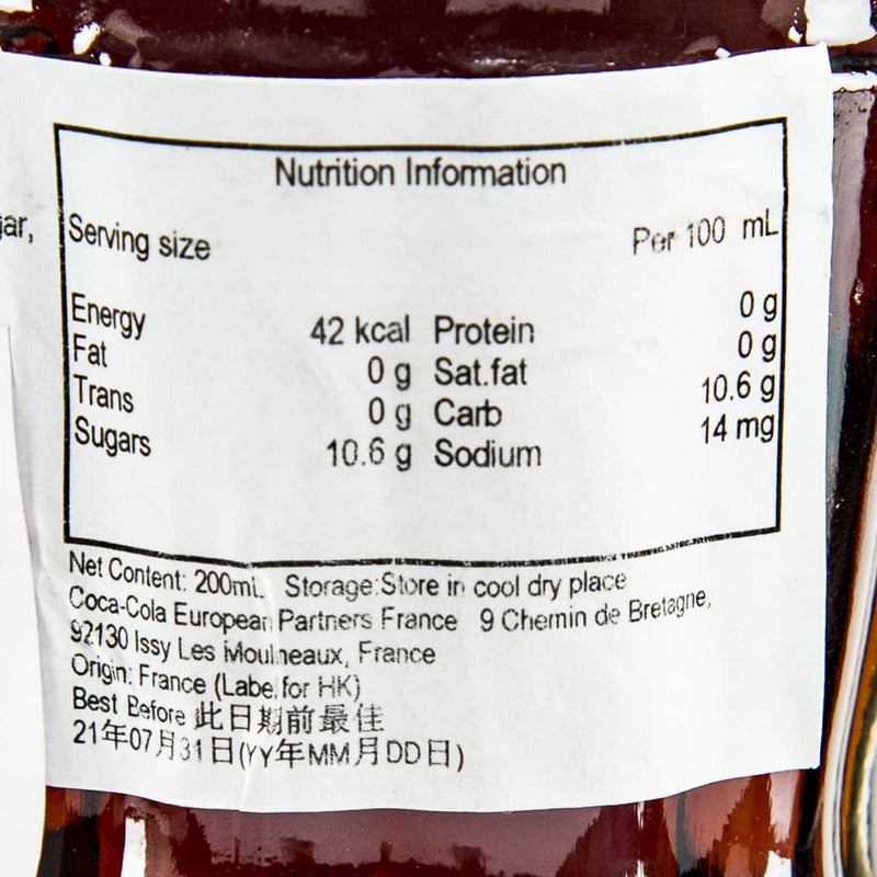 COCA-COLA Coke - France (250mL)