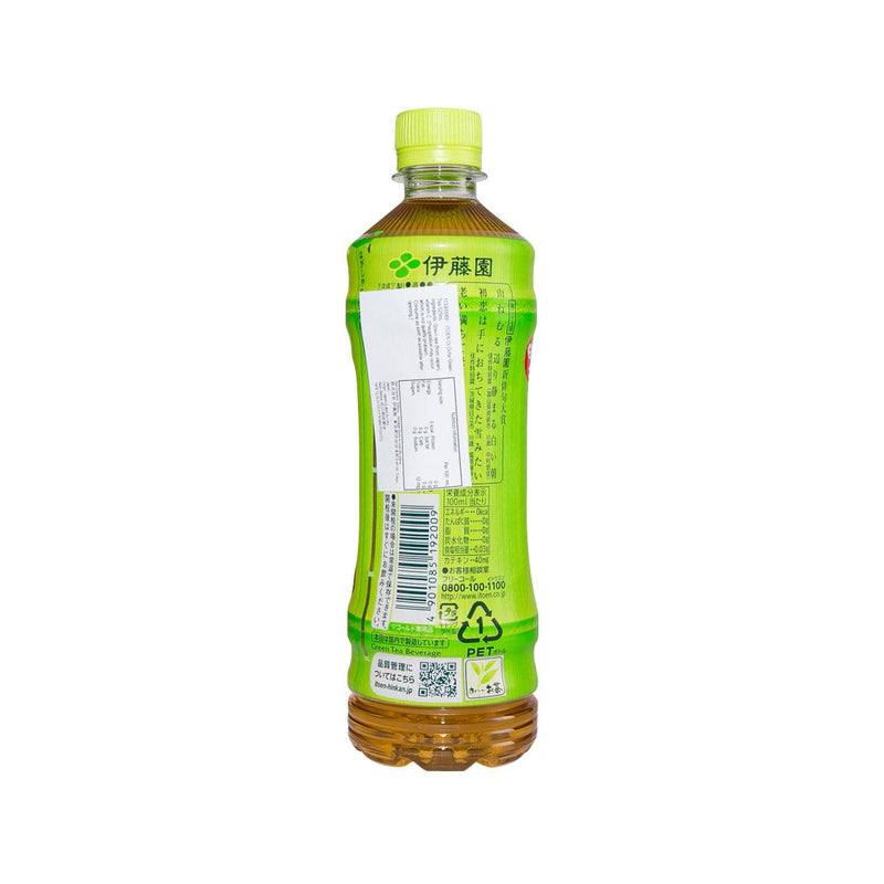 ITOEN Oi Ocha Unsweetened Green Tea (600mL)