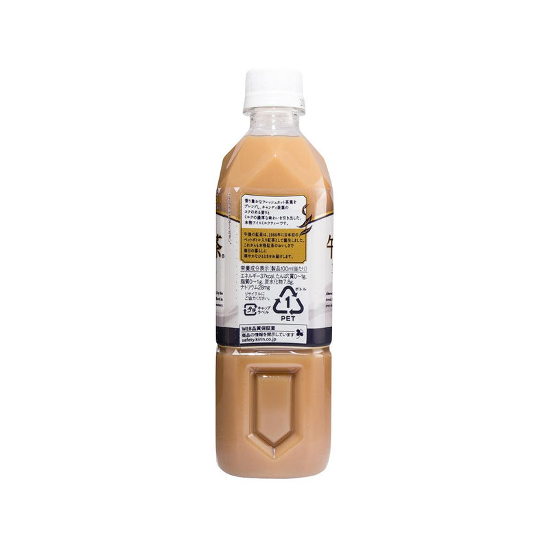 KIRIN Gogo-no-koucha Milk Tea (500mL)