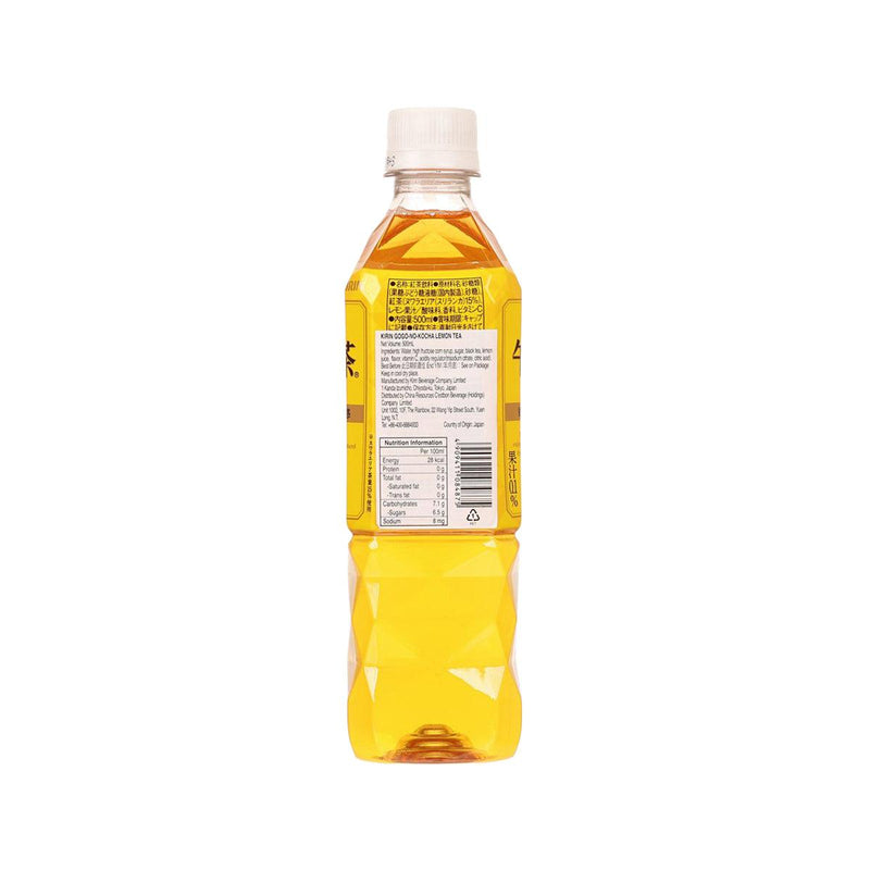 KIRIN Gogonokoucha Lemon Tea (500mL)