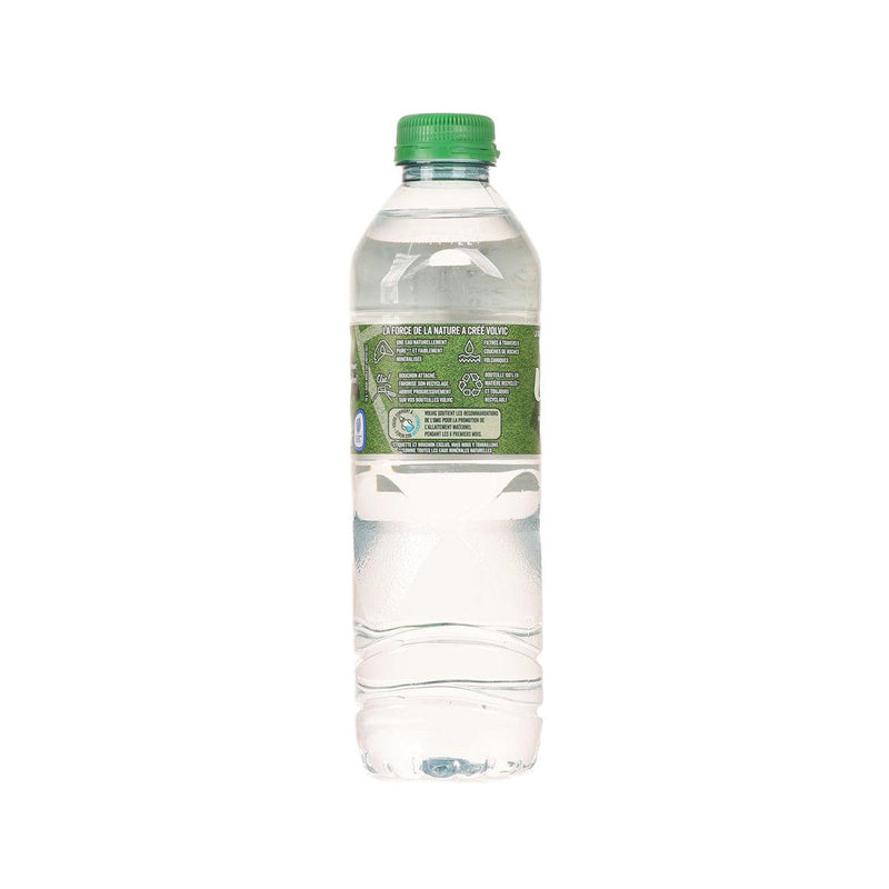 VOLVIC Natural Mineral Water (500mL)