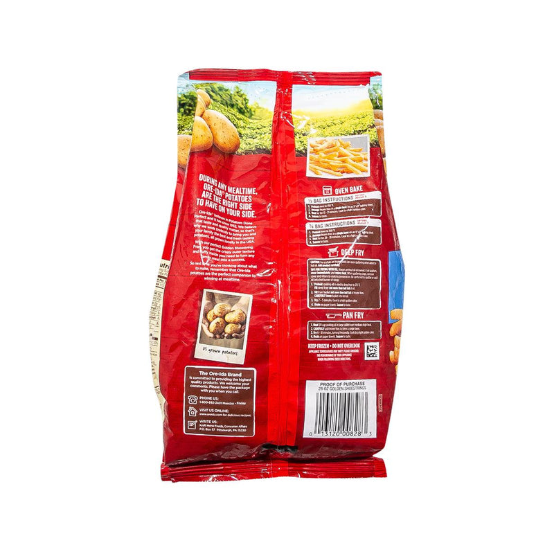 ORE-IDA Crispy Shoestrings - French Fried Potatoes  (793g)