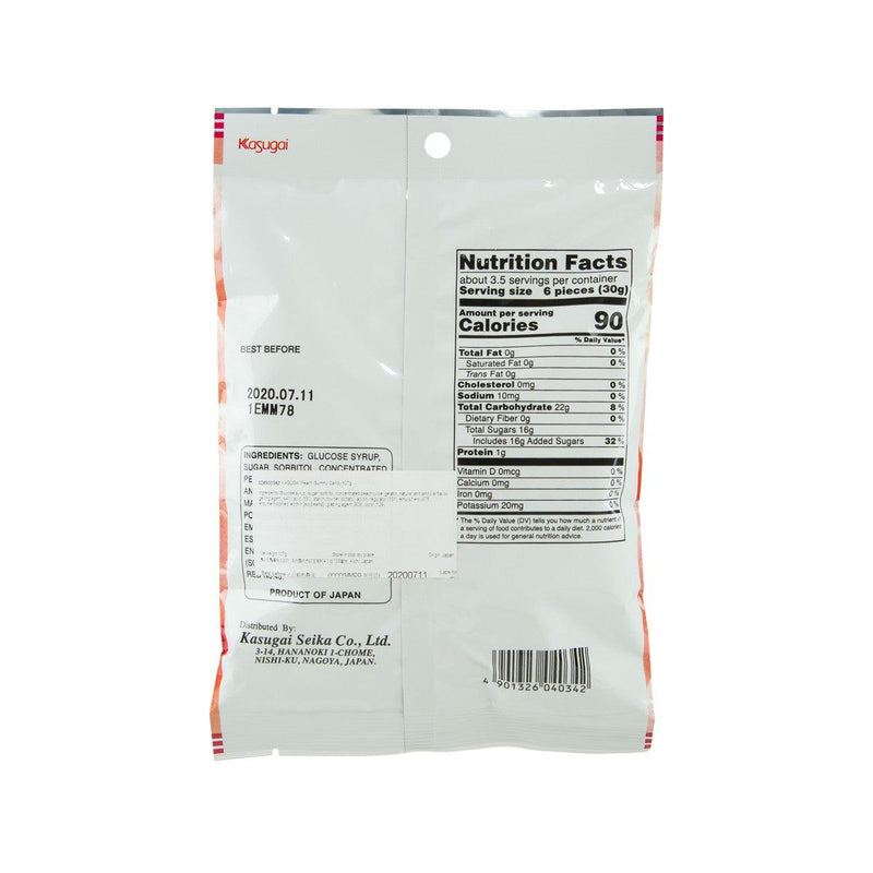 KASUGAI Peach Gummy Candy  (107g)