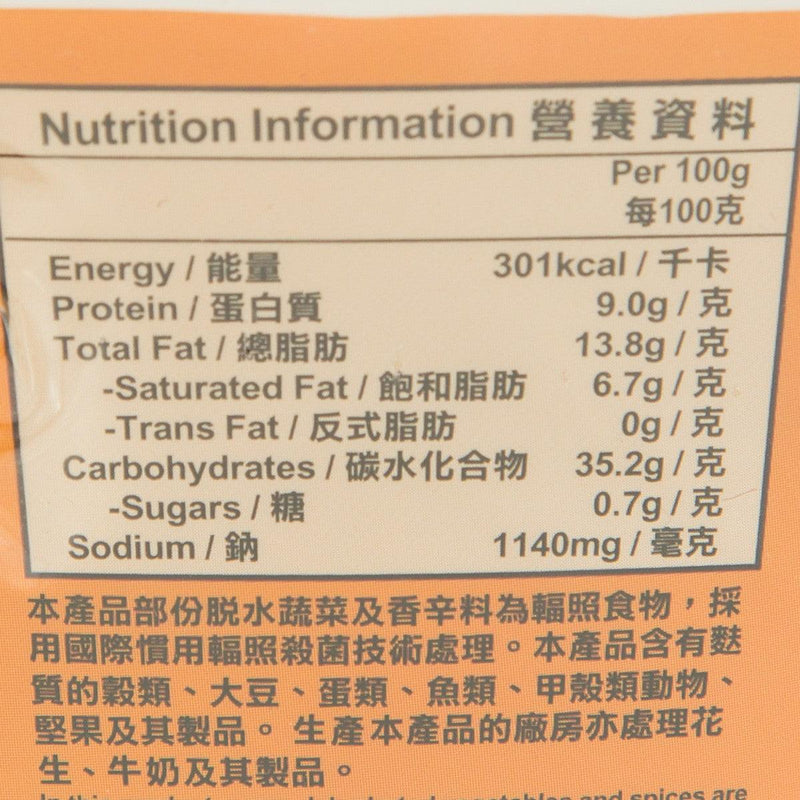 UNI PRESIDENT Imperial Big Meal Hot Beef Flavor  (187g) - city&