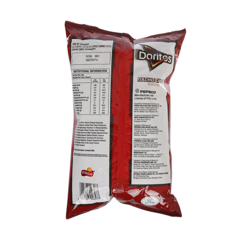 DORITOS Tortilla Chips - Nacho Cheese Flavored (190g)