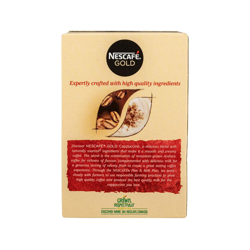 NESCAFE Instant Coffee - Cappuccino (124g)