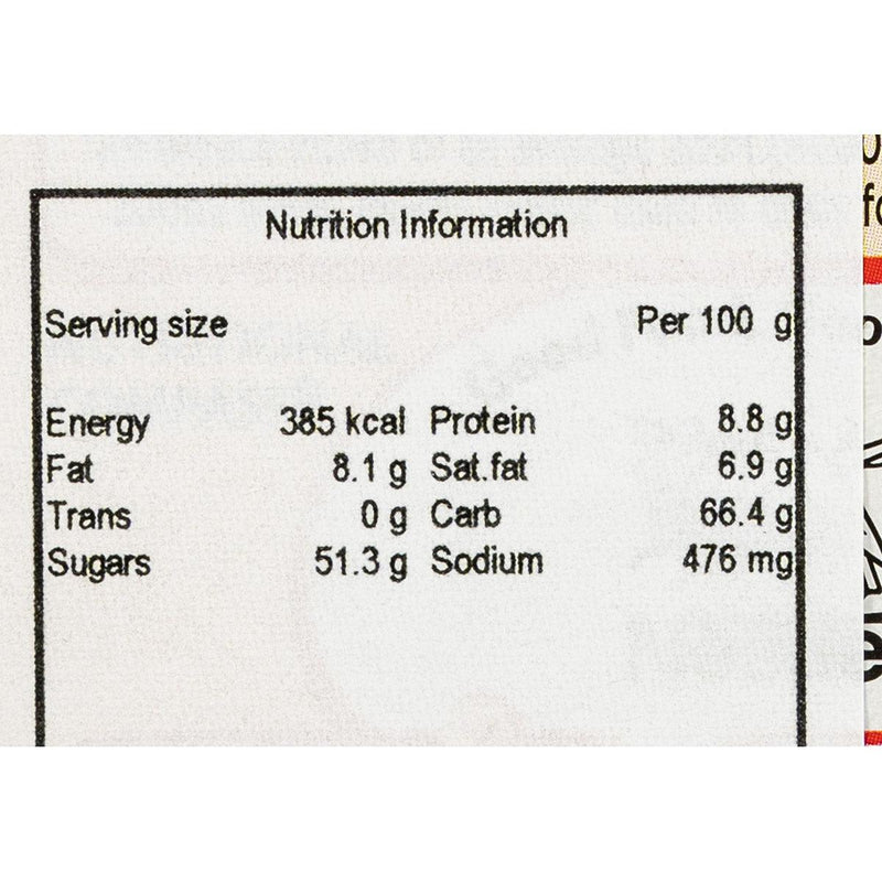 NESCAFE Instant Coffee - Cappuccino (124g)