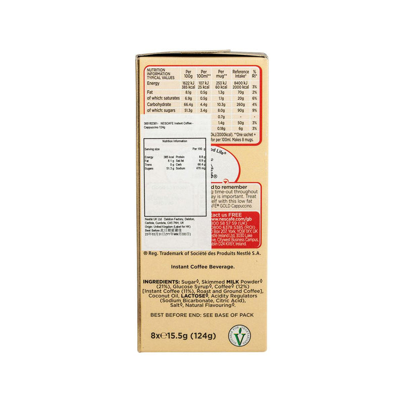 NESCAFE Instant Coffee - Cappuccino (124g)