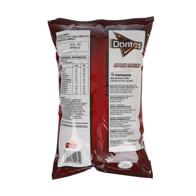 DORITOS Tortilla Chips - Spicy Nacho Flavored (190g)