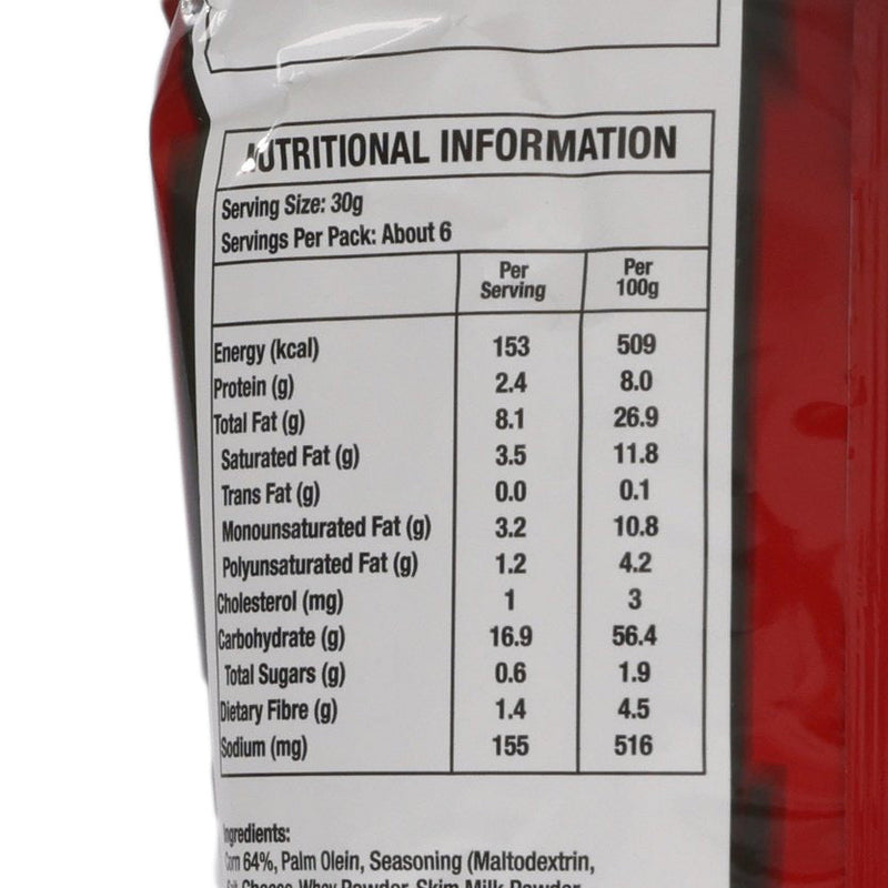 DORITOS Tortilla Chips - Spicy Nacho Flavored (190g)