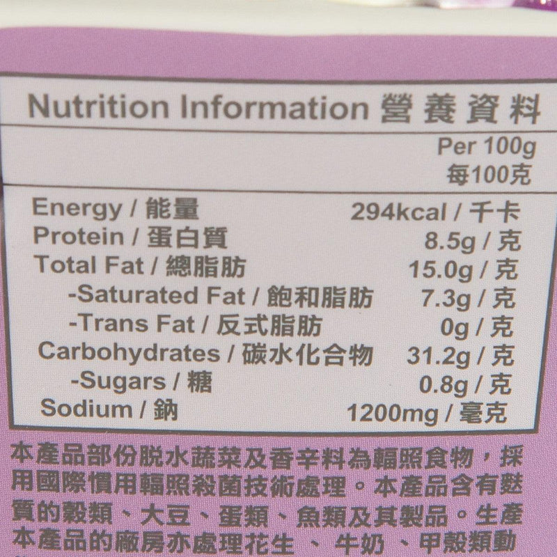 UNI PRESIDENT Imperial Big Meal Beef Flavor  (192g) - city&