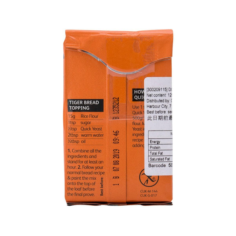 DOVES FARM Quick Yeast  (125g)