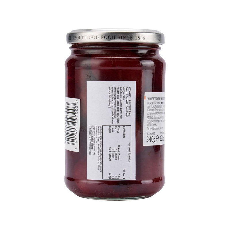 BAXTERS Baby Beetroot Pickled in Sweet Malt Vinegar (340g)