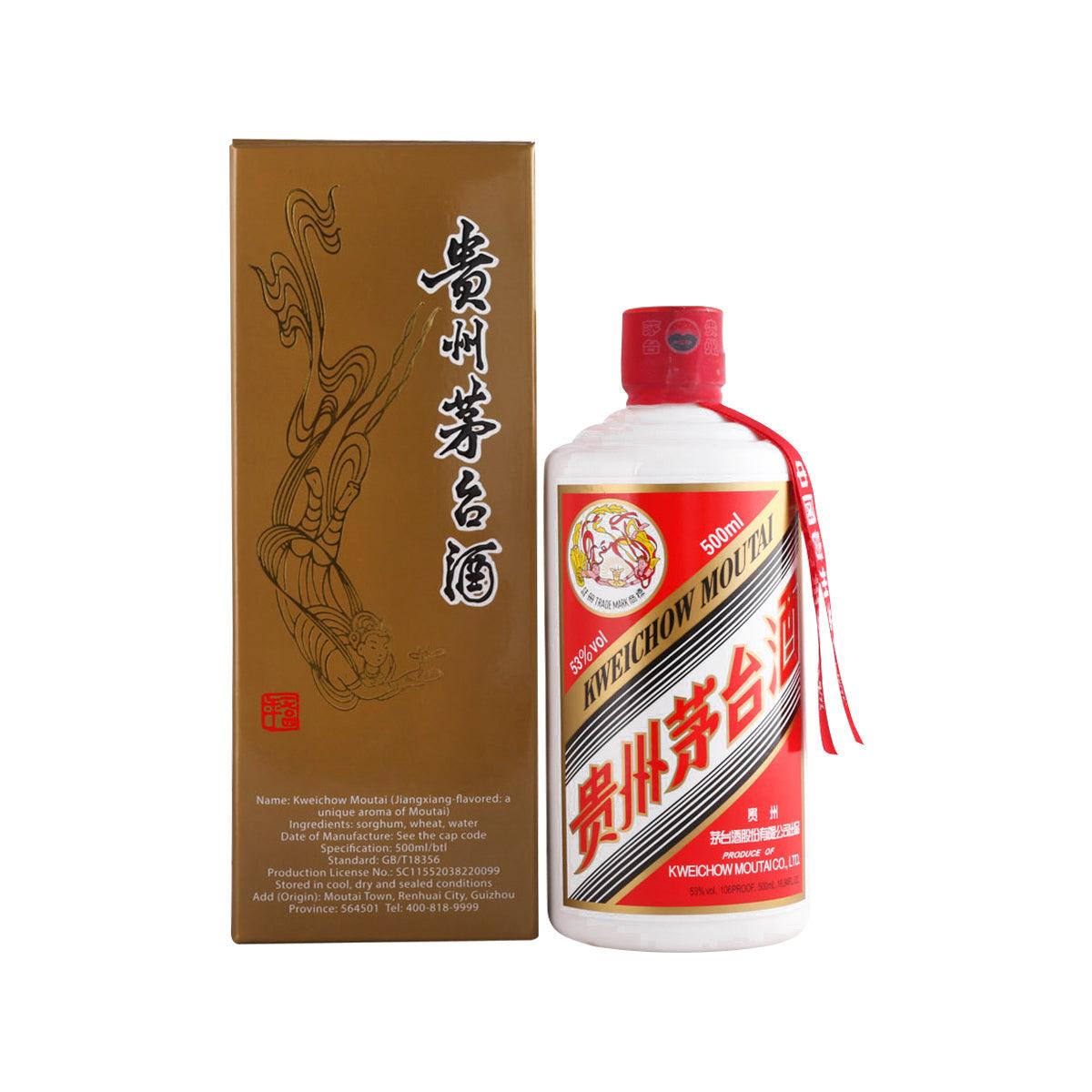 貴州茅台飛天茅台53% (500mL) – city'super Neighbourhood