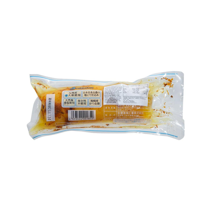 佐藤漬物 鰹魚醃蘿蔔 (1pc)