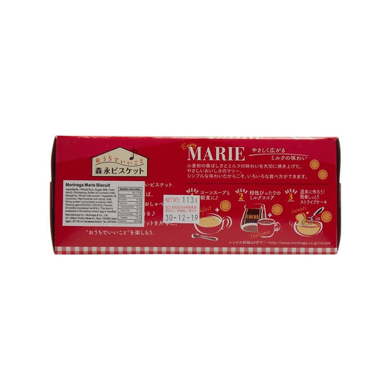 MORINAGA Marie Biscuit (113g)