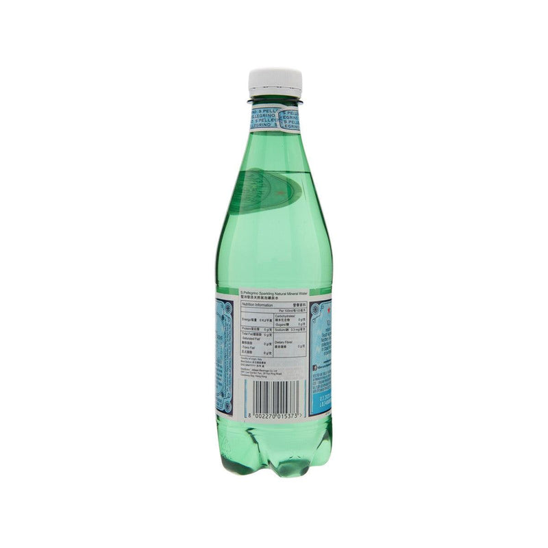 SAN PELLEGRINO Sparkling Natural Mineral Water (500mL)