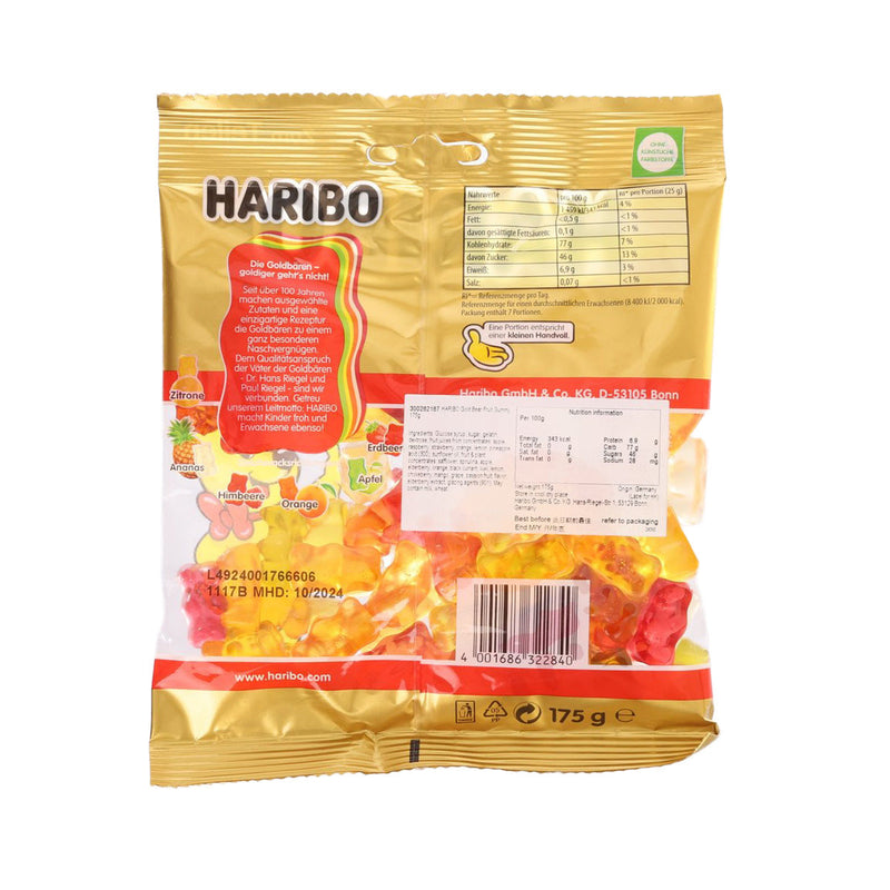 HARIBO Gold Bear Fruit Gummy (175g)
