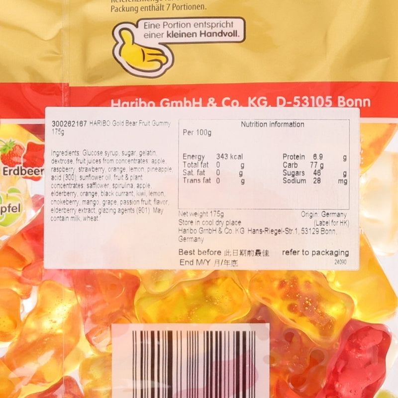 HARIBO Gold Bear Fruit Gummy (175g)