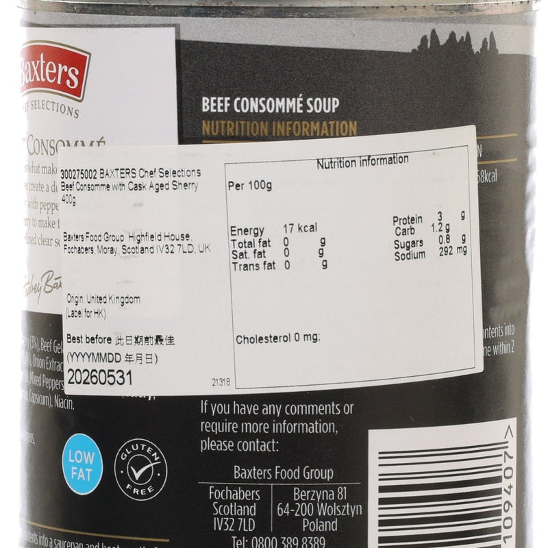 BAXTERS Chef Selections Beef Consomme with Cask Aged Sherry (400g)