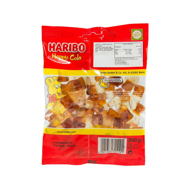 HARIBO Happy Cola Gummy (175g)