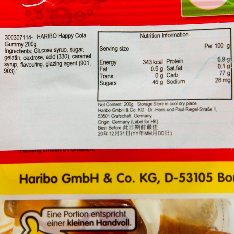 HARIBO Happy Cola Gummy (175g)