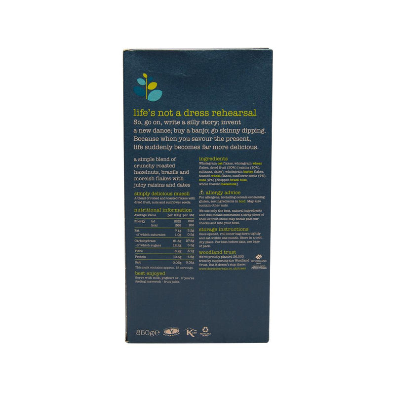 DORSET Simply Delicious Muesli  (650g)