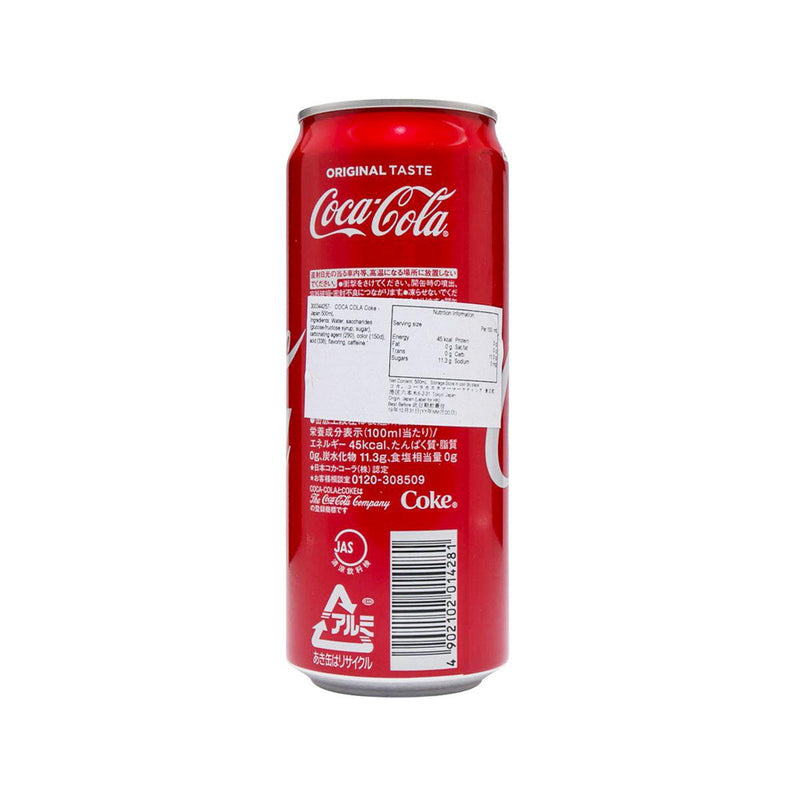 COCA-COLA Coke - Japan (500mL)