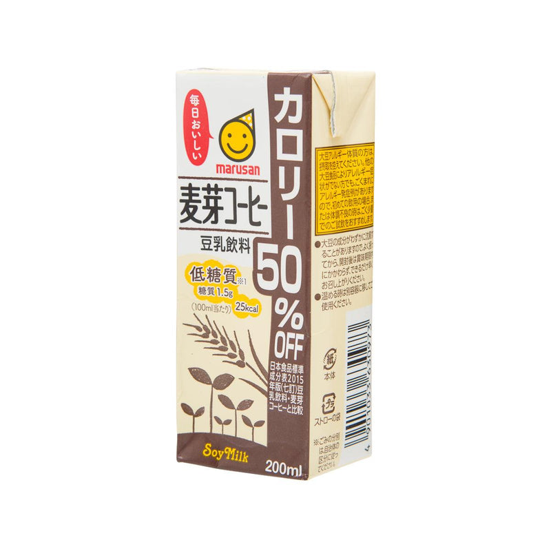 MARUSAN Malt Coffee Soy Milk - Calories 50% Reduced (200mL)