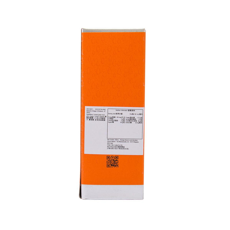 GOCCE ITALIANE Balsamic Vinegar of Modena - 12 Years (250mL)