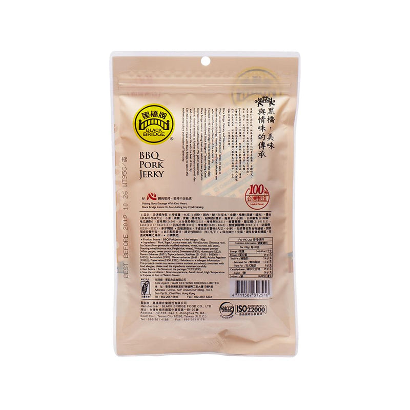 BLACK BRIDGE BBQ Pork Jerky (95g)