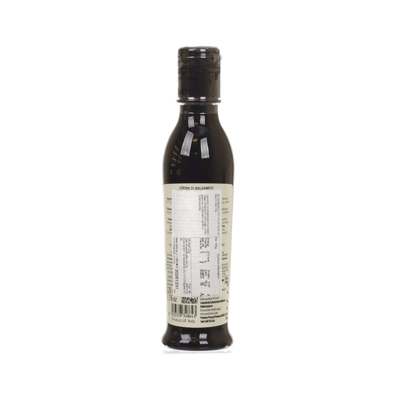 GOCCE ITALIANE Fig Flavored Balsamic Glaze (220g)