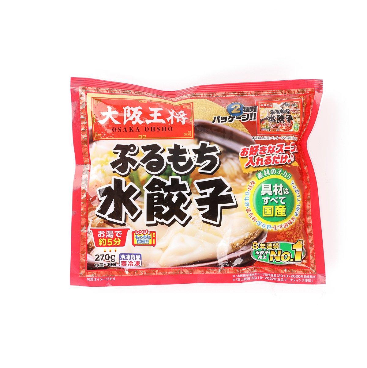 大阪王將水餃子(272g) – city'super Neighbourhood