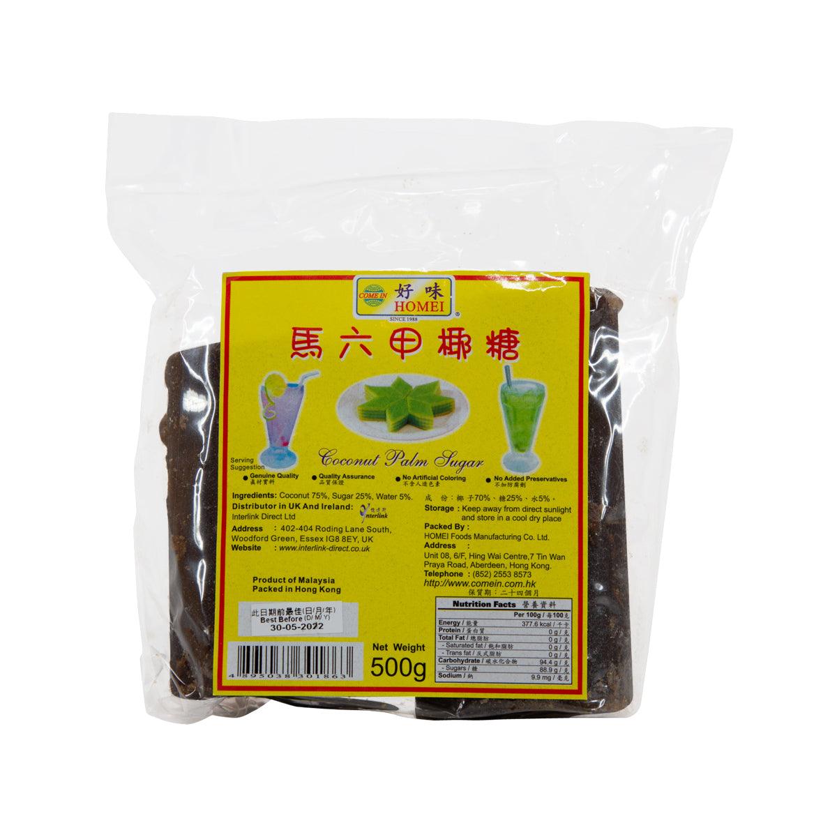 coconut palm sugar uk HOMEI Coconut Palm Sugar (500g) – city'super Neighbourhood