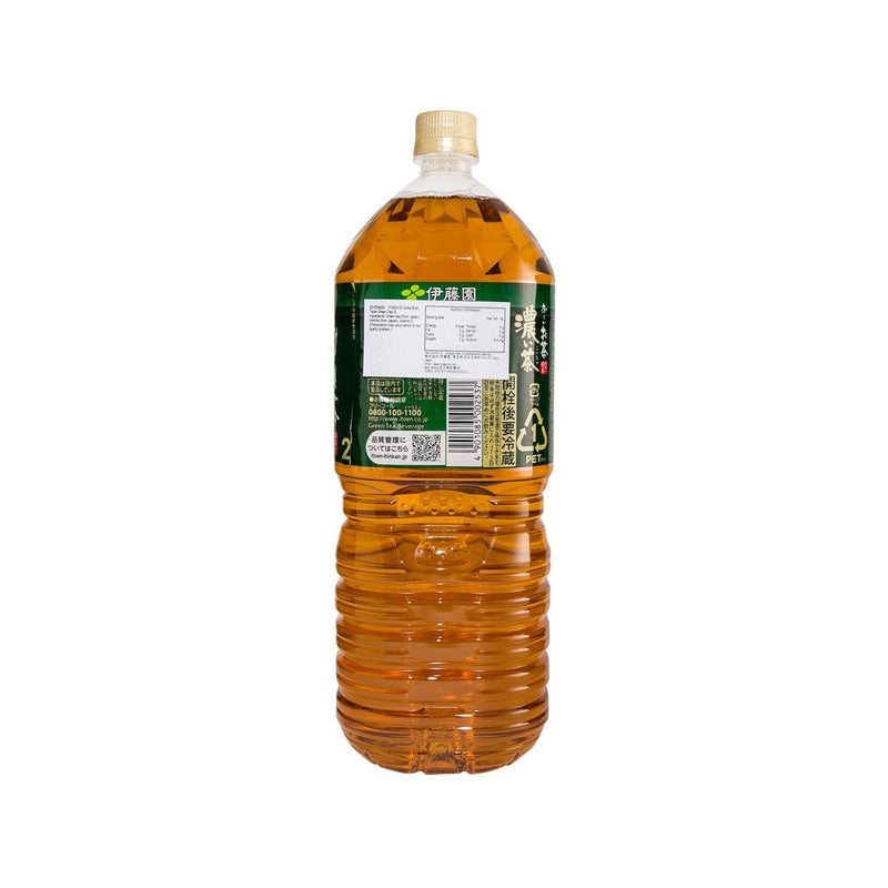ITOEN Oi Ocha Rich Taste Green Tea (2L)