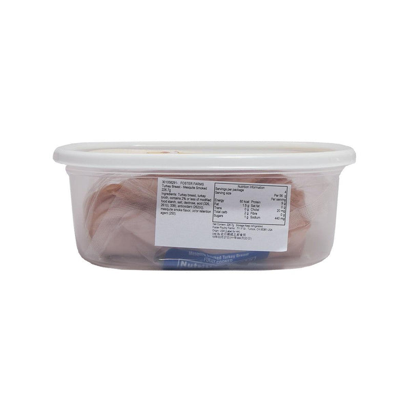 FOSTER FARMS Mesquite Smoked Turkey Breast  (8oz)