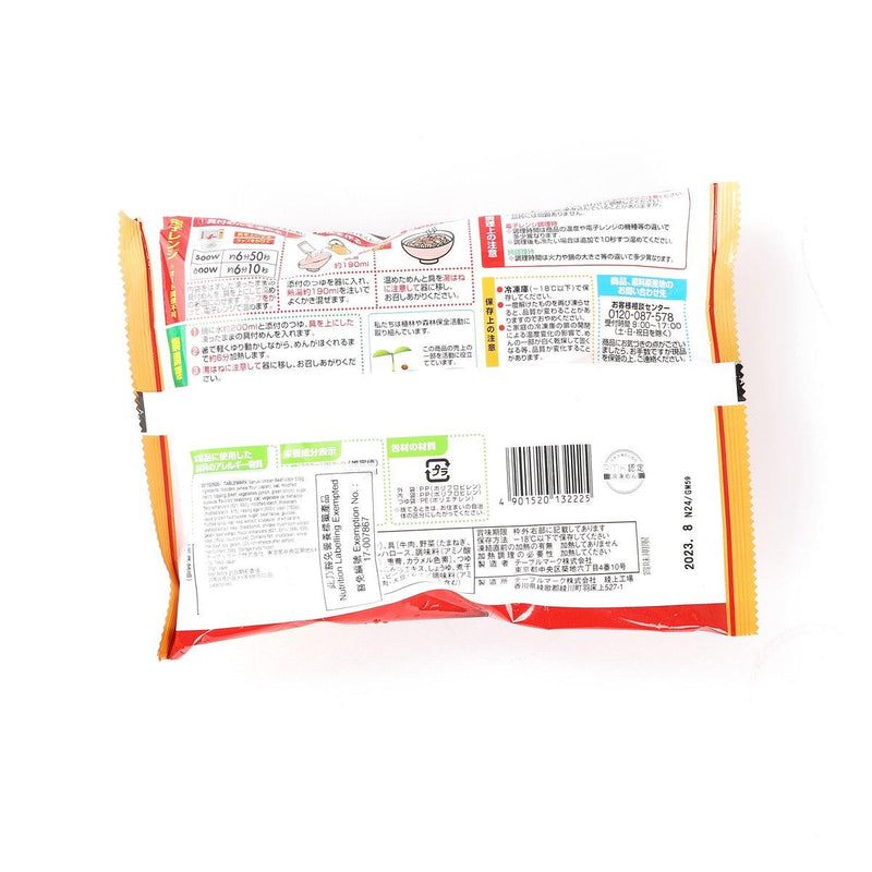 TABLEMARK Sanuki Ichiban Beef Udon  (340g)