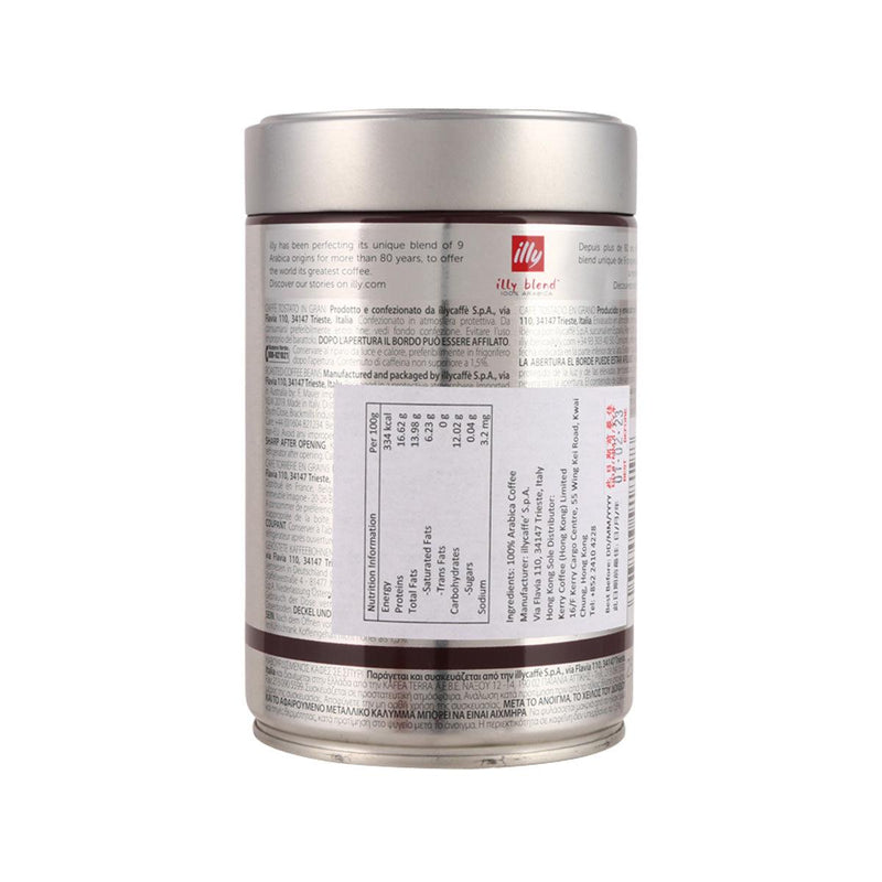 ILLY COFFEE Whole Bean Coffee - Intenso Dark Roast (250g)