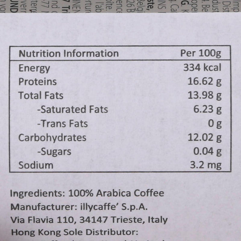 ILLY COFFEE Whole Bean Coffee - Intenso Dark Roast (250g)