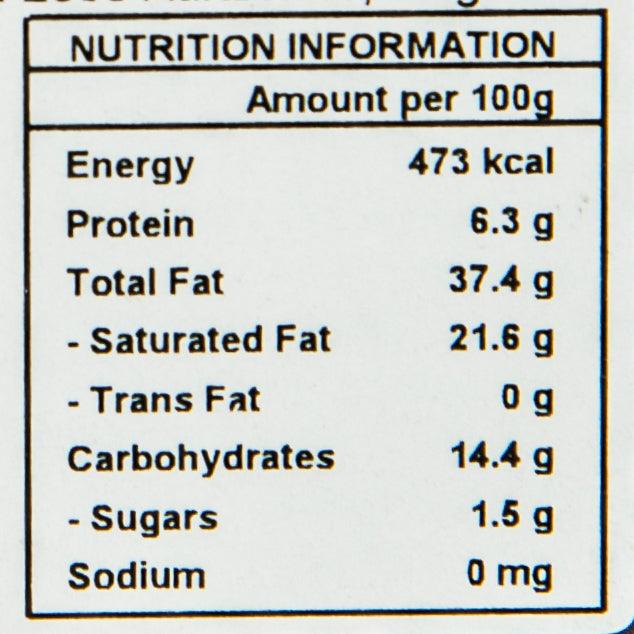 PERLEGE No Sugar Added Dark Chocolate with Cocoa Nibs  (85g)