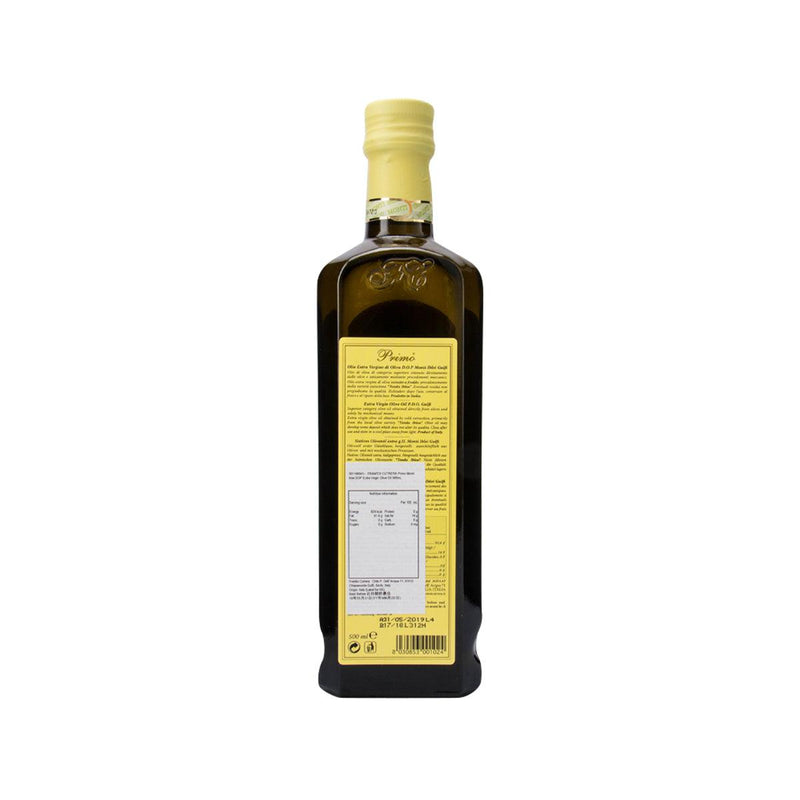FRANTOI CUTRERA Primo Monti Iblei PDO Extra Virgin Olive Oil  (500mL)