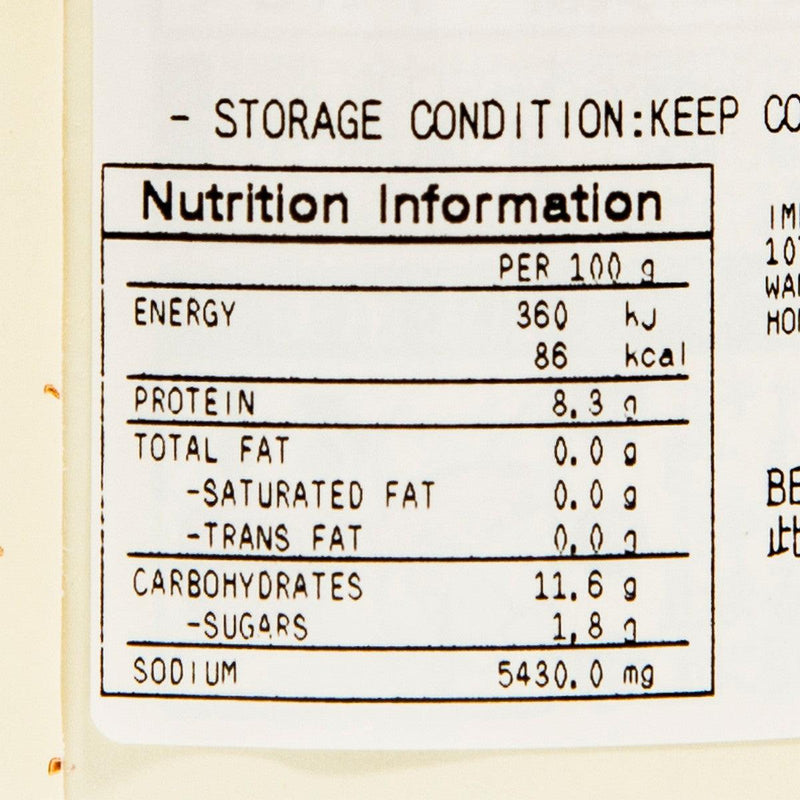 KIKKOMAN Premium Organic Soy Sauce  (750mL)