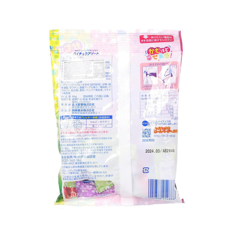 MORINAGA Hi-Chew Assort Candy (86g)