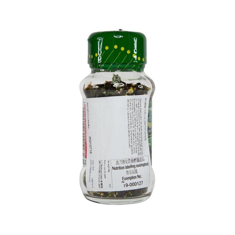 KAMEYA 伊豆青芥末飯素  (48g)