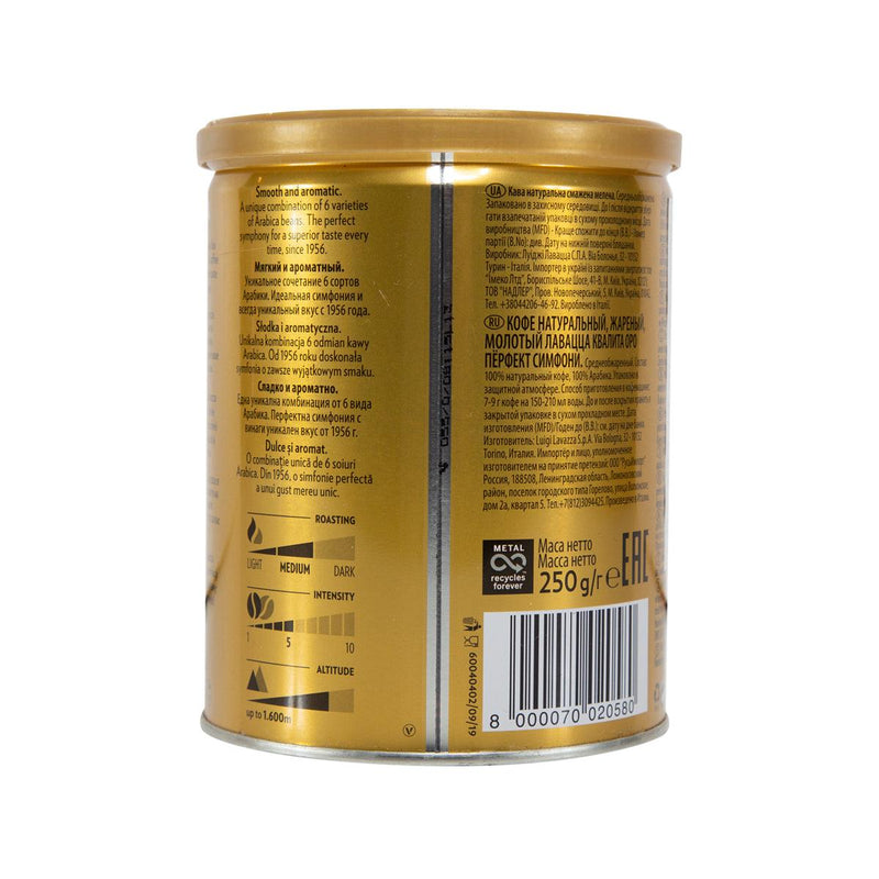 LAVAZZA 意大利咖啡粉 (250g)