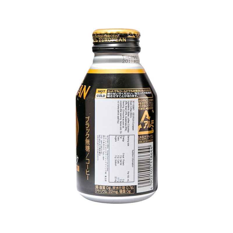 GEORGIA European Black Coffee (260mL)