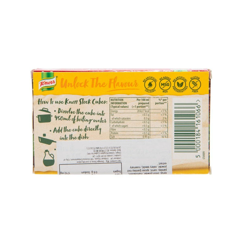 KNORR Beef Stock Cube  (80g)