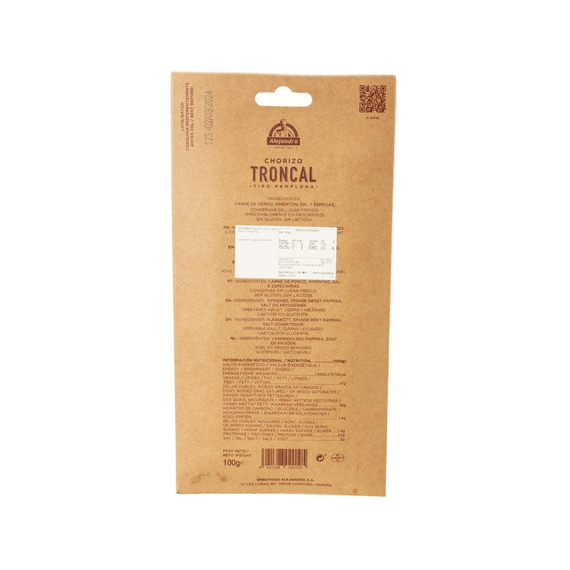 ALEJANDRO Chorizo Pamplona Extra Troncal Style  (100g)