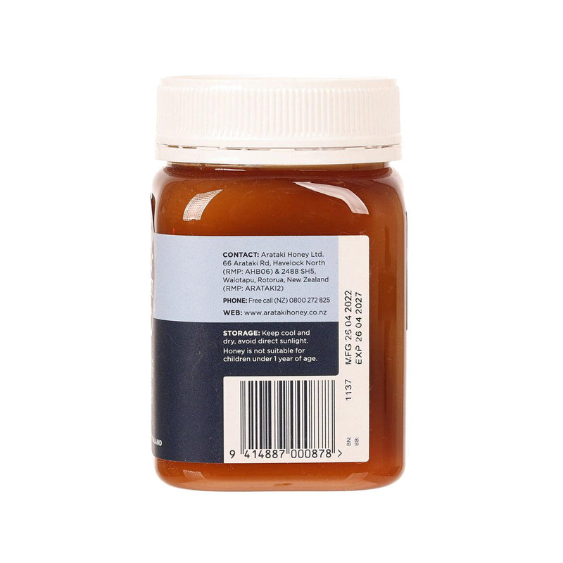 ARATAKI Clover Honey - Creamed  (500g)